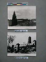 藏品(甘肅平涼東塔)的圖片